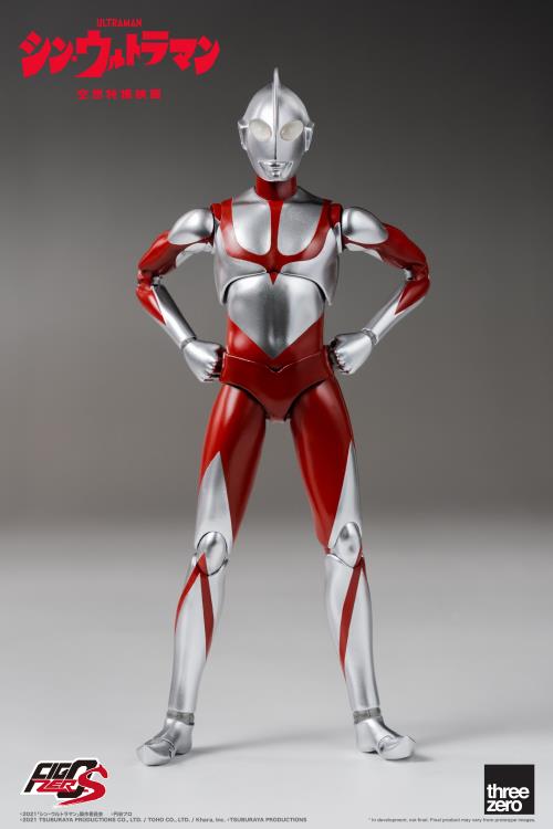 Ultraman FigZero S Collectible Figure | Ultraman Shin Ultraman | threezero