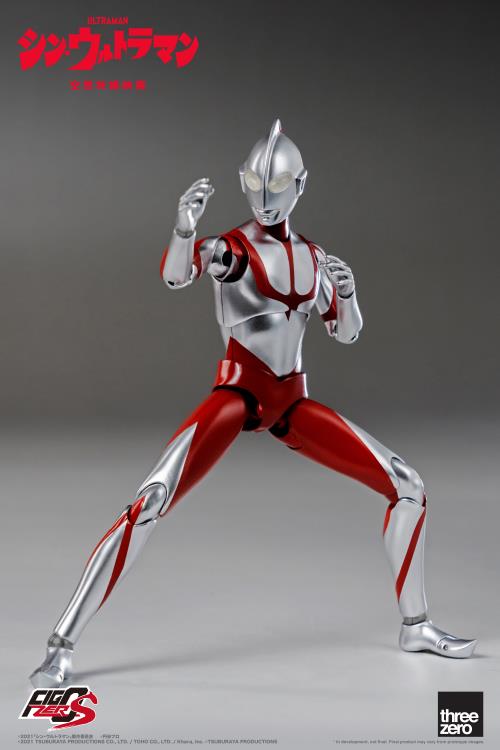 Ultraman FigZero S Collectible Figure | Ultraman Shin Ultraman | threezero