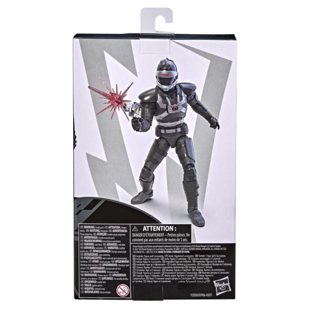 Phantom Ranger | Power Rangers In Space | Hasbro