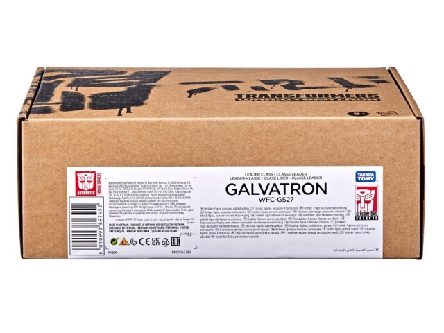 WFC-GS27 Galvatron | Transformers Generations Selects War for Cybertron Trilogy