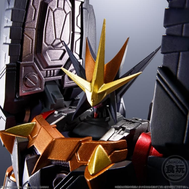 Gunbuster Model Kit | Gunbuster (Aim for the Top!) | Bandai Spirits SMP Alternative Destiny