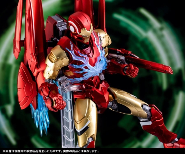 Tech-On Iron Man S.H. Figuarts | Bandai Tamashii Nations | Marvel Tech-On Avengers