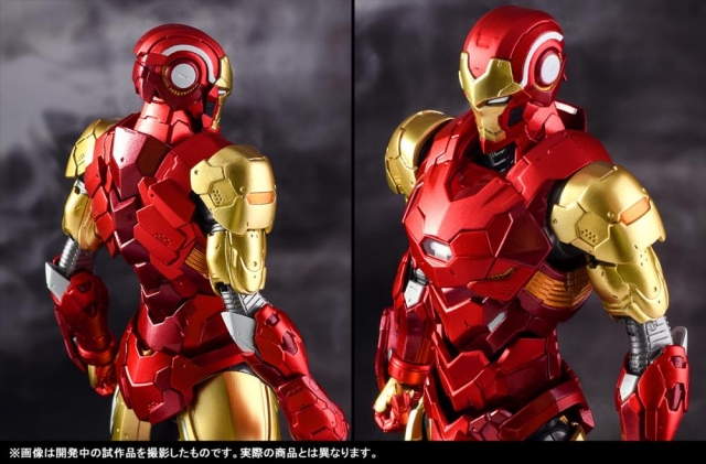 Tech-On Iron Man S.H. Figuarts | Bandai Tamashii Nations | Marvel Tech-On Avengers
