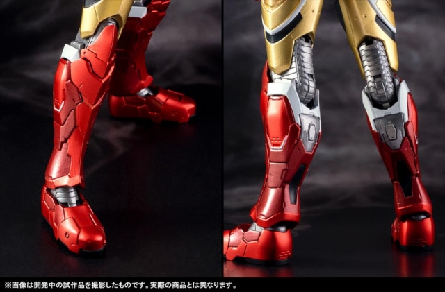 Tech-On Iron Man S.H. Figuarts | Bandai Tamashii Nations | Marvel Tech-On Avengers