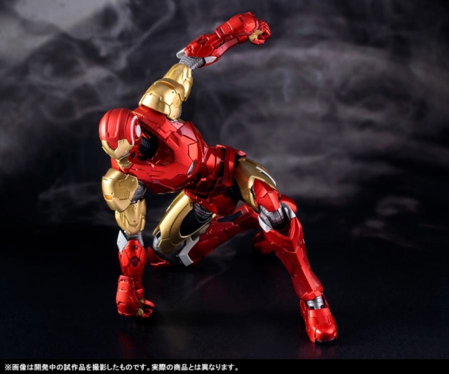 Tech-On Iron Man S.H. Figuarts | Bandai Tamashii Nations | Marvel Tech-On Avengers
