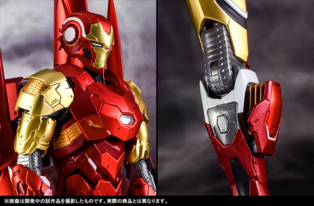 Tech-On Iron Man S.H. Figuarts | Bandai Tamashii Nations | Marvel Tech-On Avengers