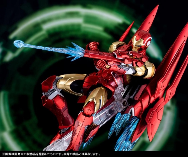Tech-On Iron Man S.H. Figuarts | Bandai Tamashii Nations | Marvel Tech-On Avengers