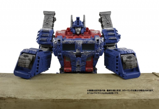 WFC-03 Ultra Magnus Premium Finish Voyager Class | Transformers Generations War for Cybertron Siege Chapter