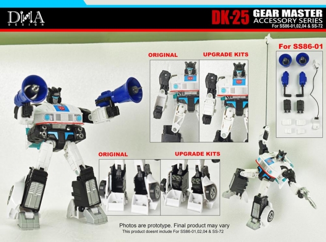 DK-25 Upgrade Kit for Transformers Studio Series 86-01, 86-02, 86-03, and Studio Series 72 | Dna Design | Upgrade Kit