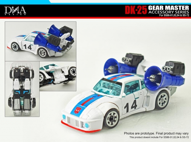 DK-25 Upgrade Kit for Transformers Studio Series 86-01, 86-02, 86-03, and Studio Series 72 | Dna Design | Upgrade Kit