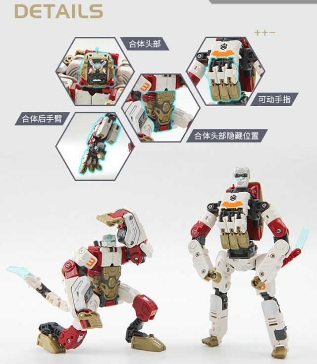 BB-34 SoulTornado and ShadowDance Set of 2 | 52 Toys BeastBOX