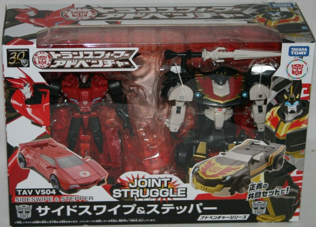 TAVVS04 Sideswipe and Stepper | Transformers Adventure