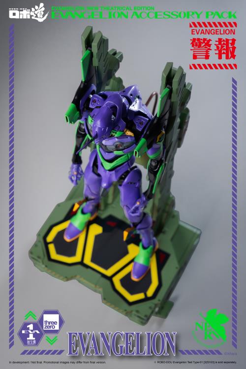 ROBO-DOU Evangelion Accessory Set Robo-dou Collectible Figure | Rebuild Of Evangelion | threezero