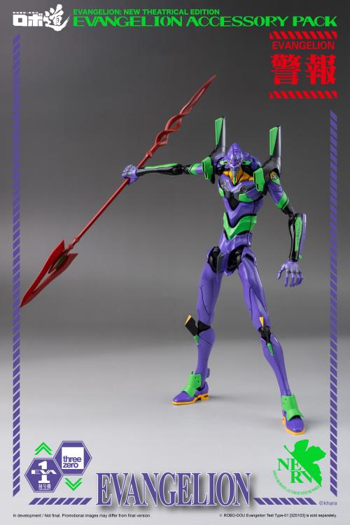 ROBO-DOU Evangelion Accessory Set Robo-dou Collectible Figure | Rebuild Of Evangelion | threezero