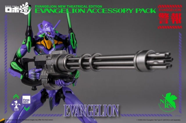 ROBO-DOU Evangelion Accessory Set Robo-dou Collectible Figure | Rebuild Of Evangelion | threezero