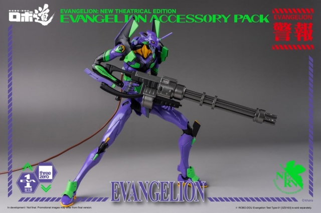 ROBO-DOU Evangelion Accessory Set Robo-dou Collectible Figure | Rebuild Of Evangelion | threezero