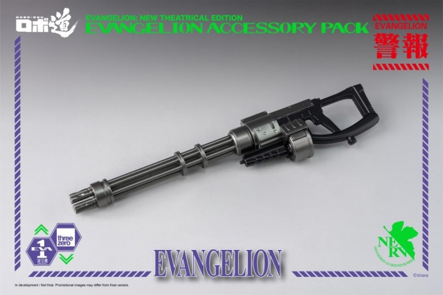 ROBO-DOU Evangelion Accessory Set Robo-dou Collectible Figure | Rebuild Of Evangelion | threezero