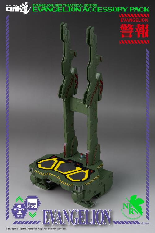 ROBO-DOU Evangelion Accessory Set Robo-dou Collectible Figure | Rebuild Of Evangelion | threezero