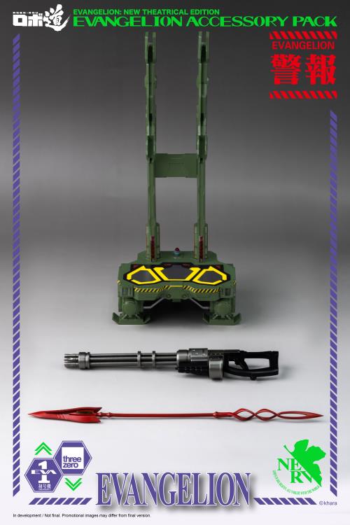ROBO-DOU Evangelion Accessory Set Robo-dou Collectible Figure | Rebuild Of Evangelion | threezero