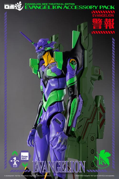 ROBO-DOU Evangelion Accessory Set Robo-dou Collectible Figure | Rebuild Of Evangelion | threezero