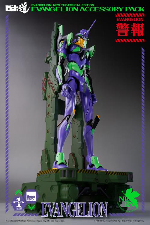 ROBO-DOU Evangelion Accessory Set Robo-dou Collectible Figure | Rebuild Of Evangelion | threezero