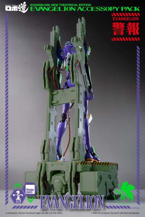 ROBO-DOU Evangelion Accessory Set Robo-dou Collectible Figure | Rebuild Of Evangelion | threezero