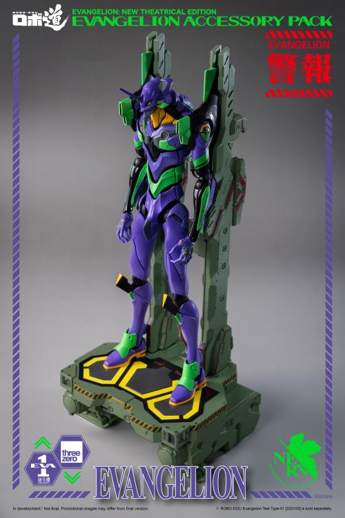ROBO-DOU Evangelion Accessory Set Robo-dou Collectible Figure | Rebuild Of Evangelion | threezero
