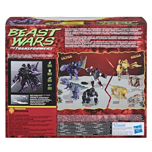 Predacon Megatron | Transformers Vintage Beast Wars