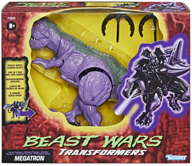 Predacon Megatron | Transformers Vintage Beast Wars