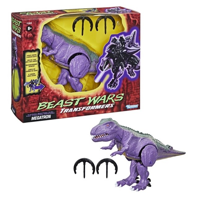 Predacon Megatron | Transformers Vintage Beast Wars