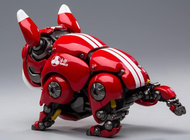 Cute Pet Mechanical Bulldog Red Version | HWJ Rambler