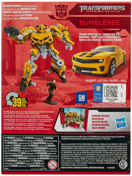 74 Bumblebee and Sam Witwicky Deluxe Class | Transformers Studio Series | Transformers: Revenge Of The Fallen