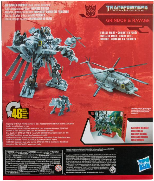 73 Grindor and Ravage Leader Class | Transformers Studio Series | Transformers: Revenge Of The Fallen