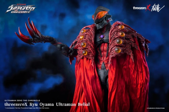 Ryu Oyama Ultraman Belial | ThreezeroX Ultraman Zero: The Chronicle