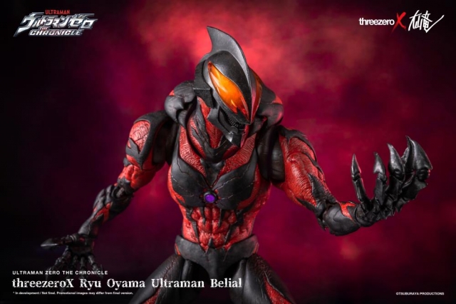 Ryu Oyama Ultraman Belial | ThreezeroX Ultraman Zero: The Chronicle
