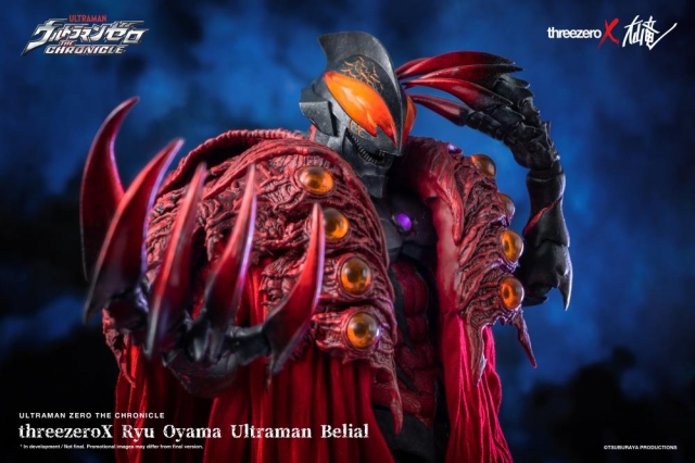 Ryu Oyama Ultraman Belial | ThreezeroX Ultraman Zero: The Chronicle