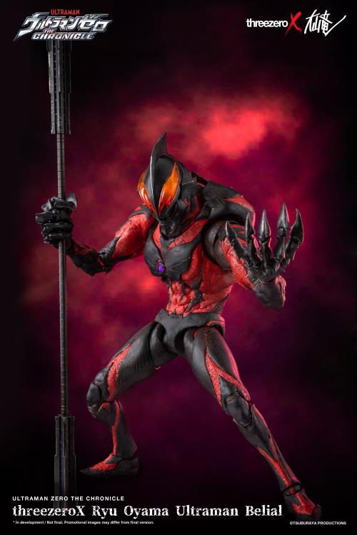 Ryu Oyama Ultraman Belial | ThreezeroX Ultraman Zero: The Chronicle