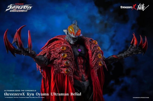 Ryu Oyama Ultraman Belial | ThreezeroX Ultraman Zero: The Chronicle