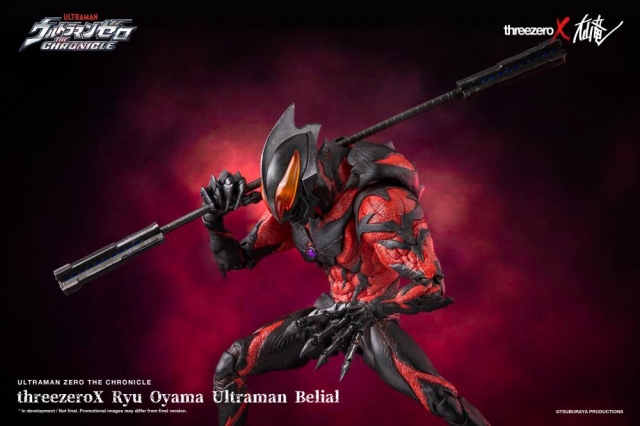 Ryu Oyama Ultraman Belial | ThreezeroX Ultraman Zero: The Chronicle