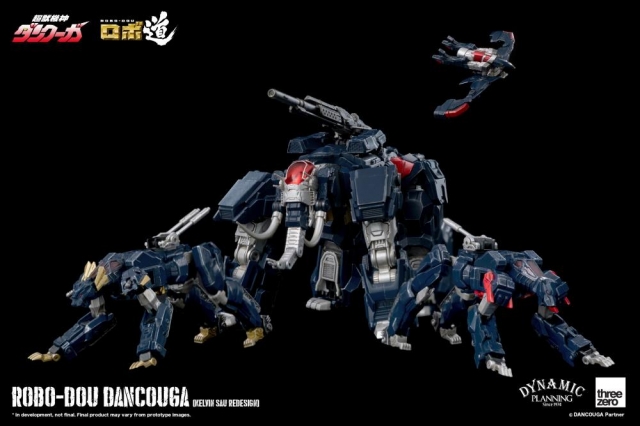 Dancouga Kelvin Sau Redesign Version Robo-dou Collectible Figure | Dancouga Super Beast Machine God | threezero