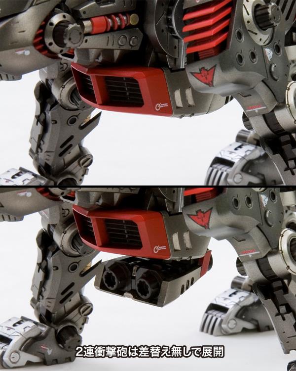 EZ-035 Lightning Saix Marking Plus Version Model Kit | Zoids Highend Master Model | Kotobukiya