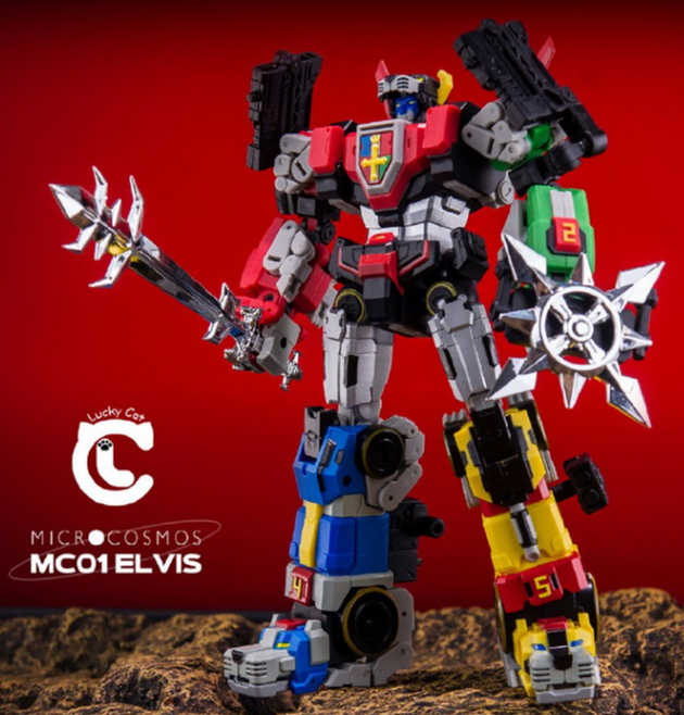 MC-01 Elvis Set of 5 | Micro Cosmos | Lucky Cat