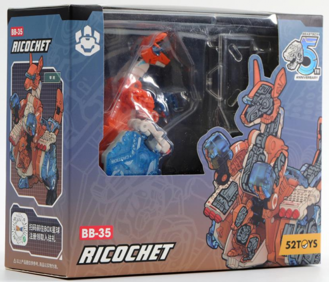 BB-35 Ricochet | 52 Toys BeastBOX