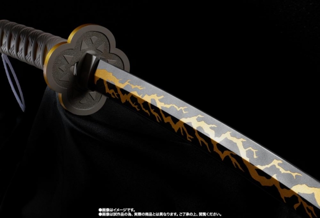 Zenitsu Agatsuma's Nichirin Sword Proplica | Bandai Tamashii Nations | Demon Slayer: Kimetsu No Yaiba
