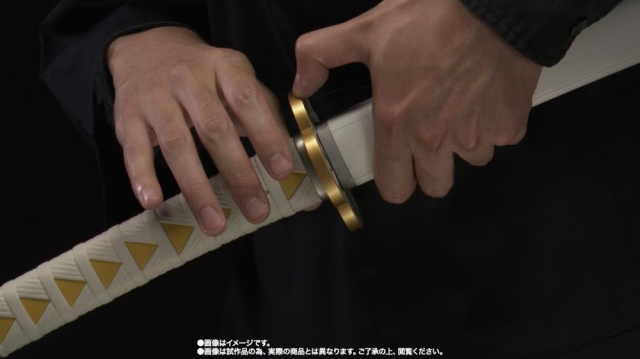 Zenitsu Agatsuma's Nichirin Sword Proplica | Bandai Tamashii Nations | Demon Slayer: Kimetsu No Yaiba