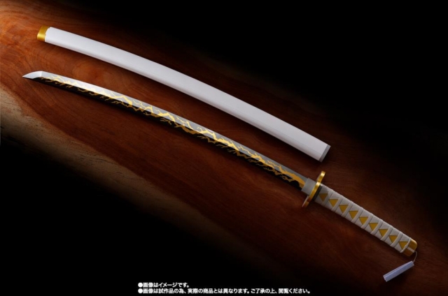 Zenitsu Agatsuma's Nichirin Sword Proplica | Bandai Tamashii Nations | Demon Slayer: Kimetsu No Yaiba