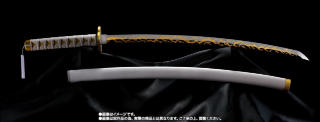Zenitsu Agatsuma's Nichirin Sword Proplica | Bandai Tamashii Nations | Demon Slayer: Kimetsu No Yaiba