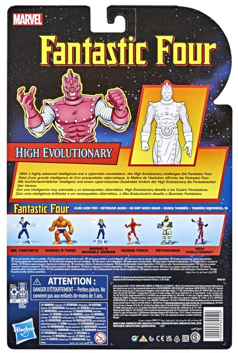 High Evolutionary | Fantastic Four | Marvel Legends Vintage Collection