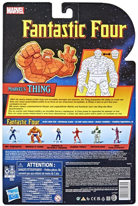 Marvel's Thing | Fantastic Four | Marvel Legends Vintage Collection