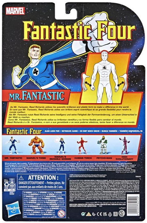 Mr. Fantastic | Fantastic Four | Marvel Legends Vintage Collection